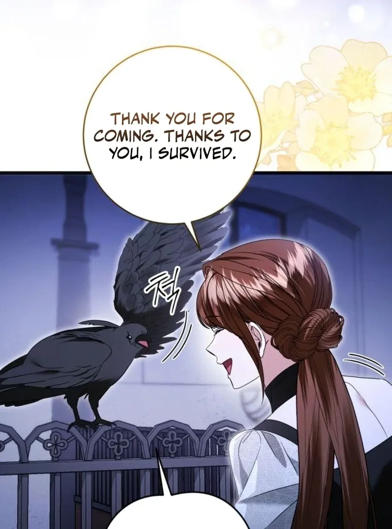 That’s Just How First Love Is, Your Highness Chapter 41 page 47 - 