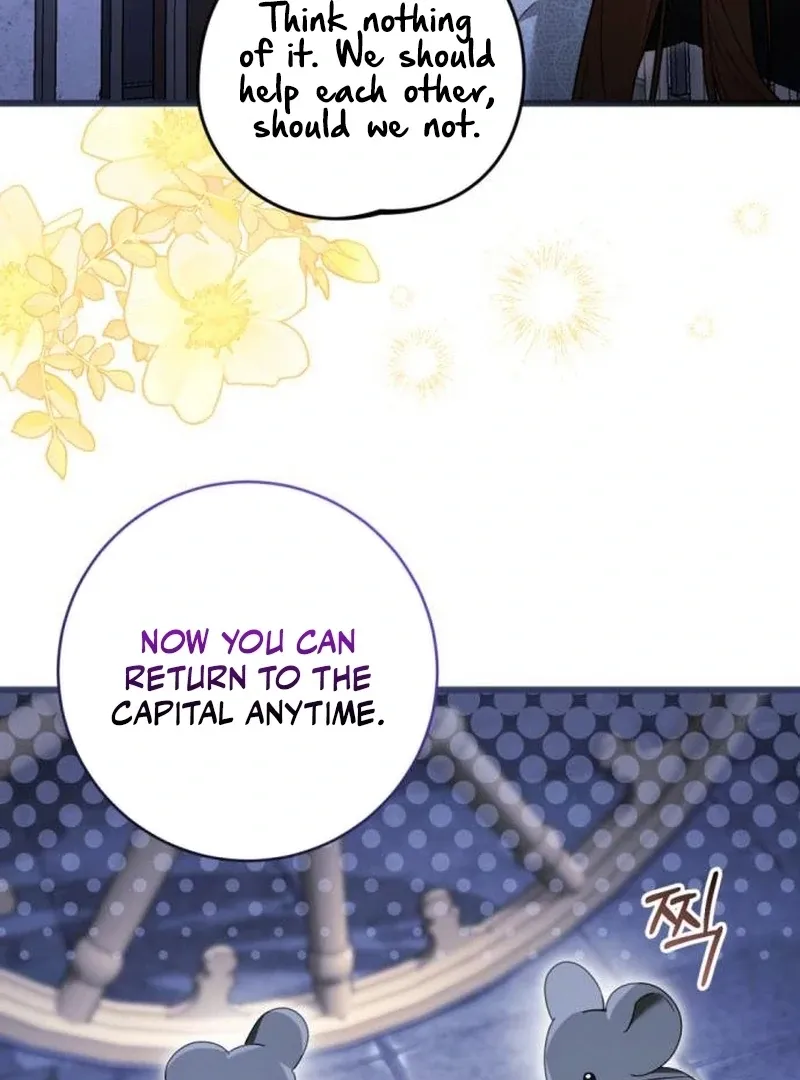 That’s Just How First Love Is, Your Highness Chapter 41 page 48 - 