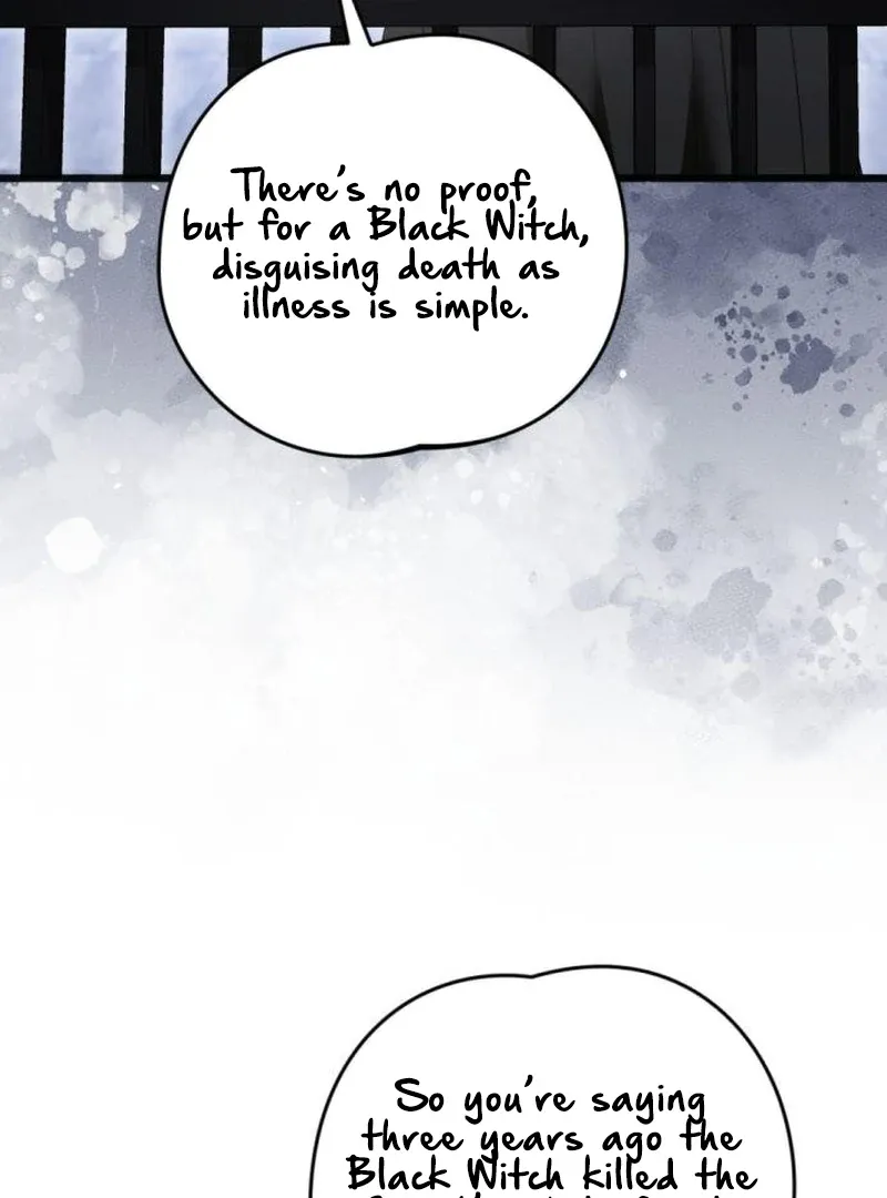 That’s Just How First Love Is, Your Highness Chapter 41 page 59 - 
