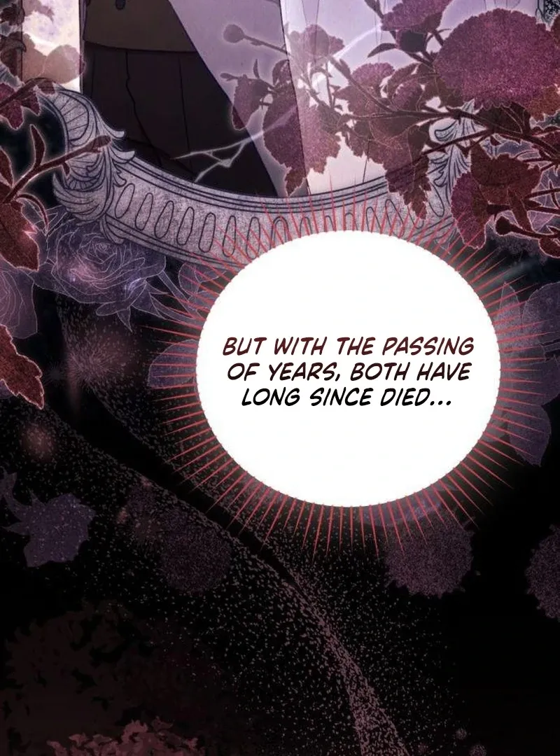 That’s Just How First Love Is, Your Highness Chapter 41 page 7 - 