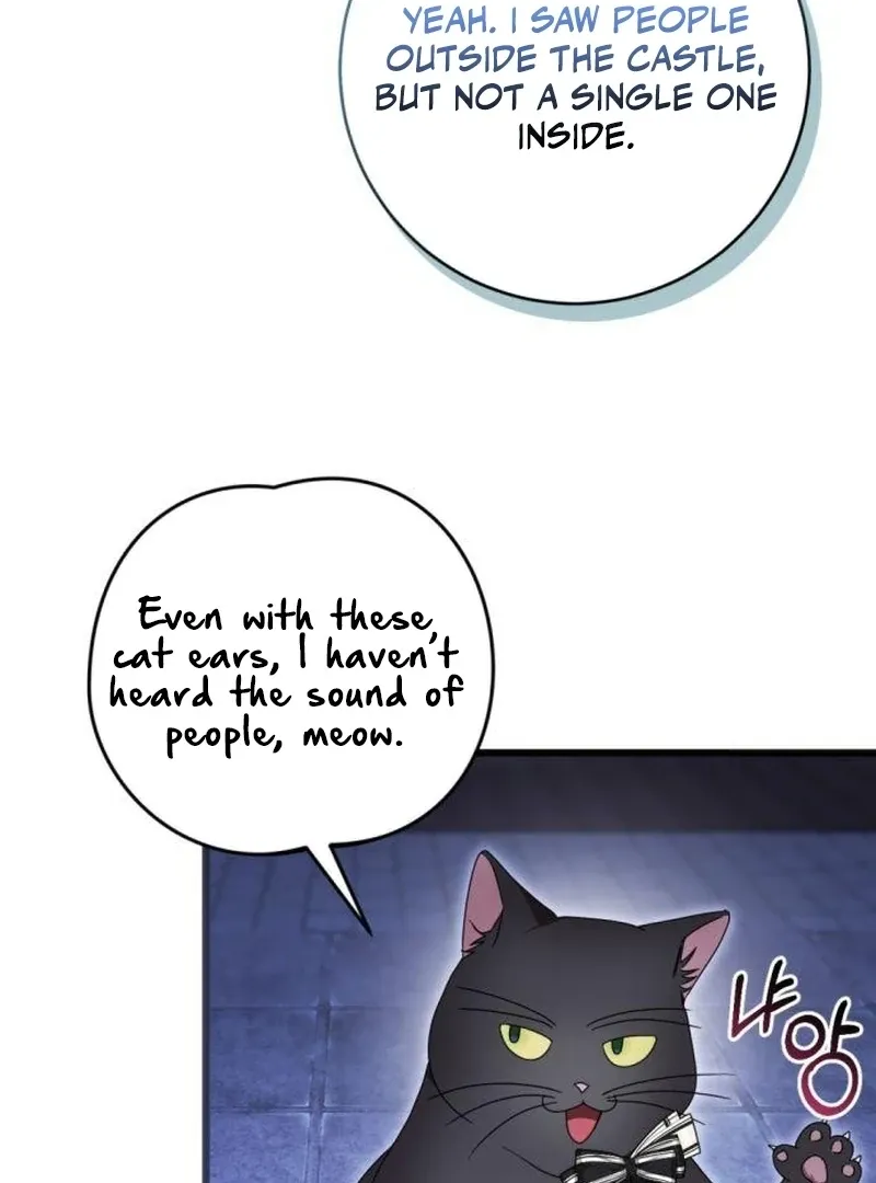 That’s Just How First Love Is, Your Highness Chapter 41 page 65 - 
