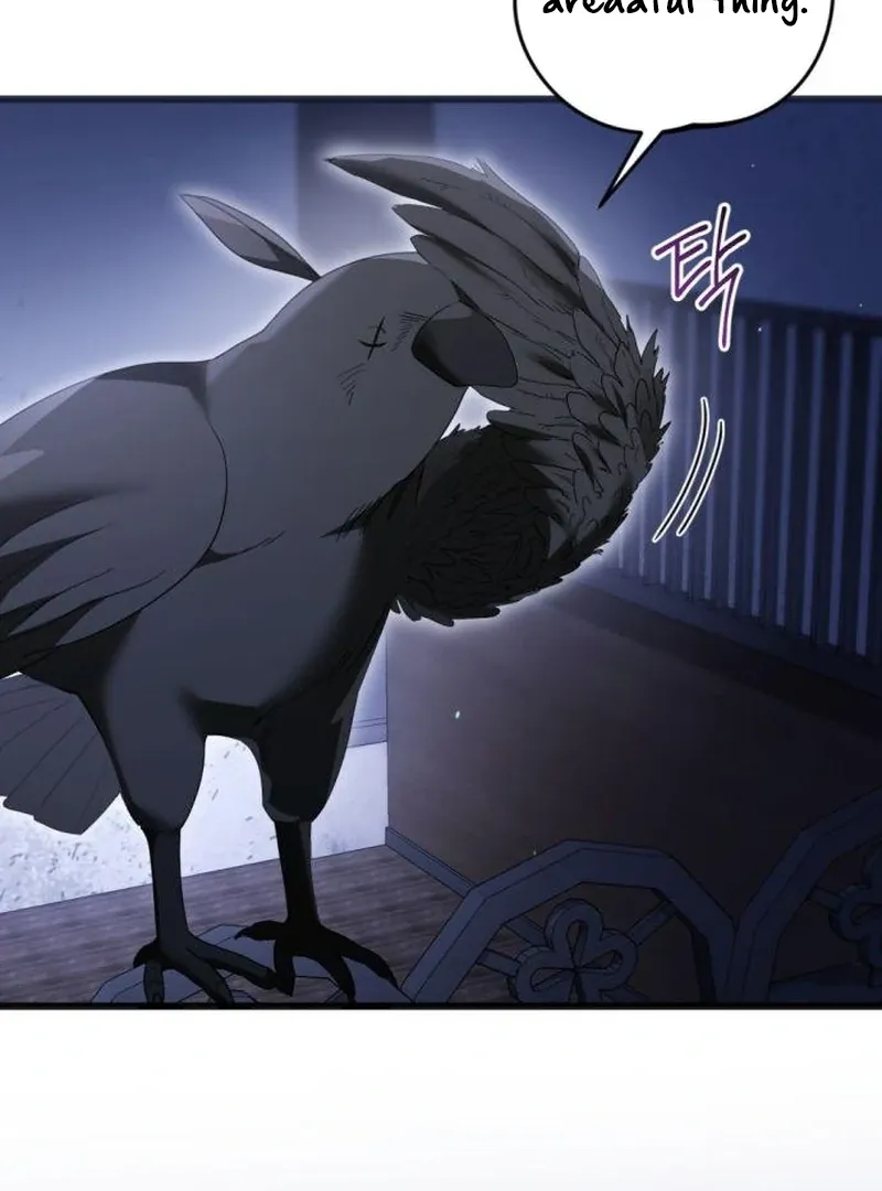 That’s Just How First Love Is, Your Highness Chapter 41 page 81 - 