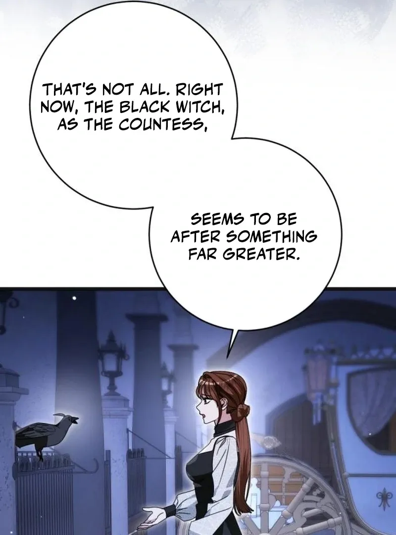 That’s Just How First Love Is, Your Highness Chapter 41 page 86 - 