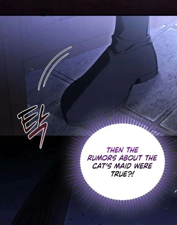 That’s Just How First Love Is, Your Highness Chapter 42 page 15 - 