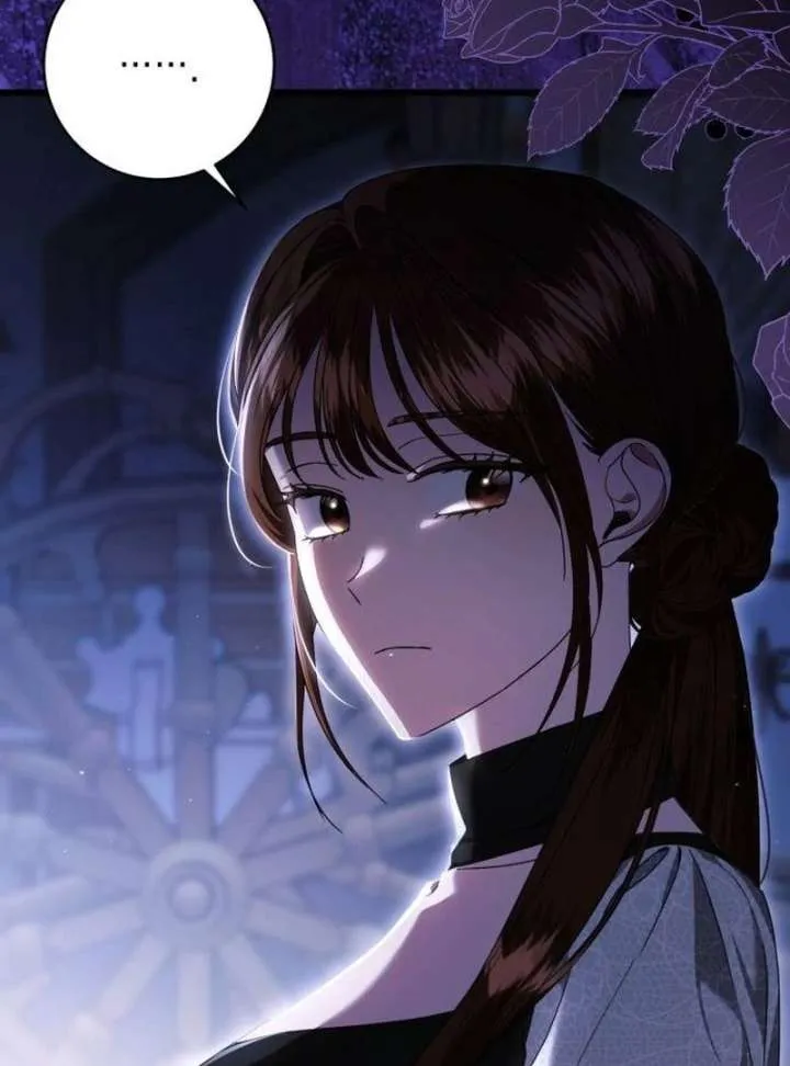 That’s Just How First Love Is, Your Highness Chapter 42 page 21 - 