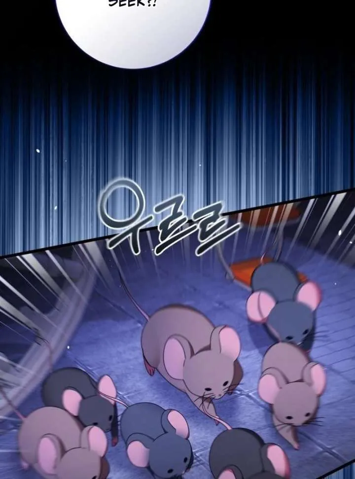 That’s Just How First Love Is, Your Highness Chapter 42 page 26 - 
