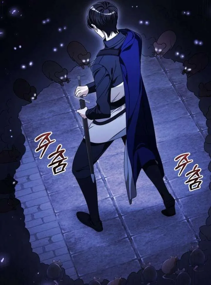 That’s Just How First Love Is, Your Highness Chapter 42 page 30 - 