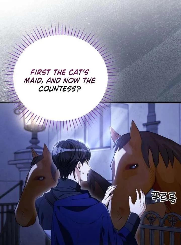 That’s Just How First Love Is, Your Highness Chapter 42 page 5 - 