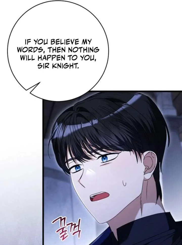 That’s Just How First Love Is, Your Highness Chapter 42 page 44 - 