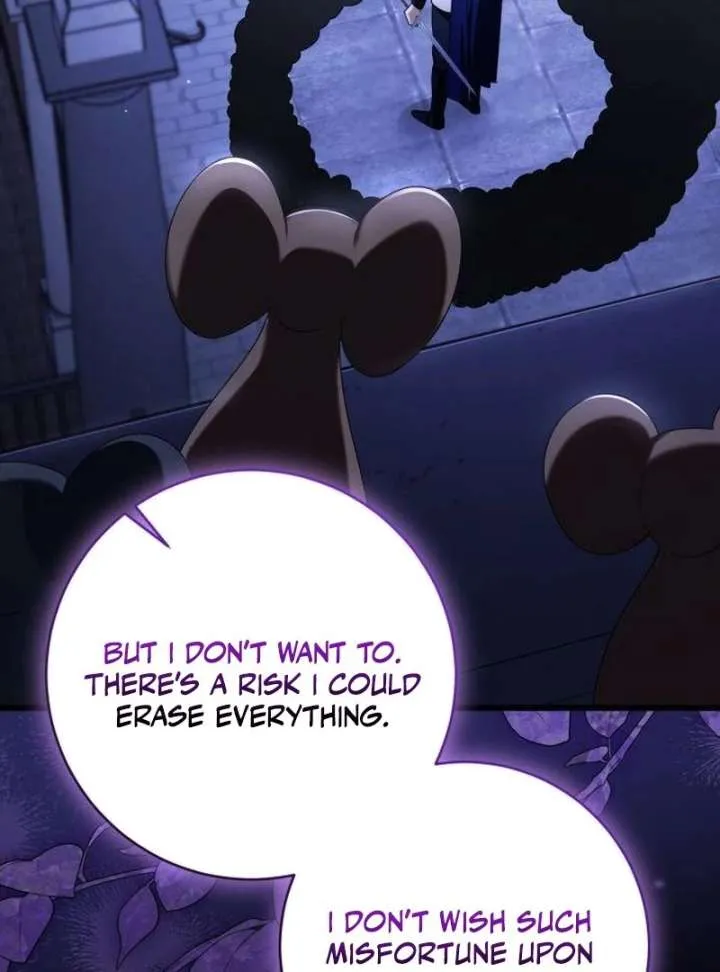 That’s Just How First Love Is, Your Highness Chapter 42 page 47 - 