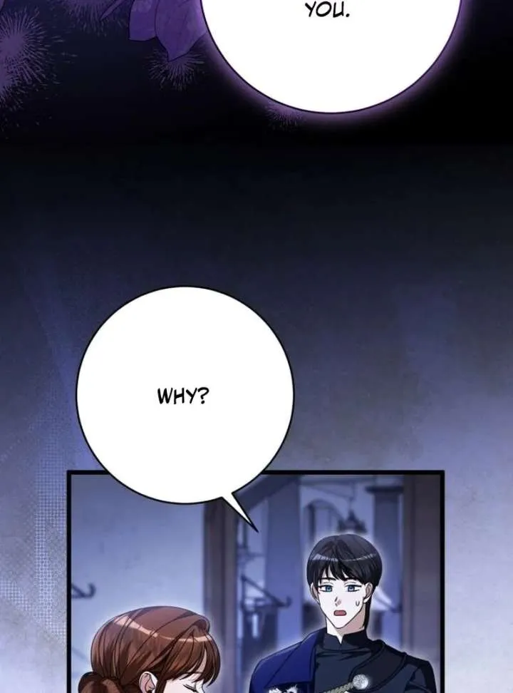 That’s Just How First Love Is, Your Highness Chapter 42 page 48 - 