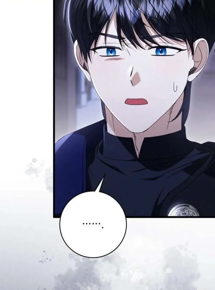 That’s Just How First Love Is, Your Highness Chapter 42 page 55 - 