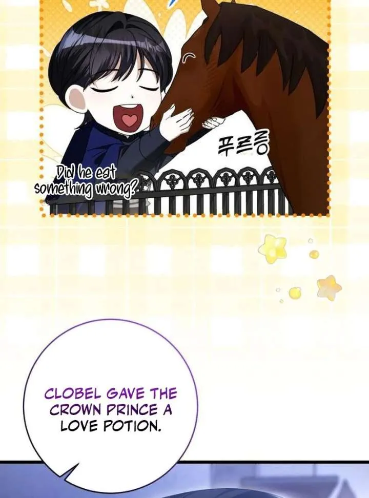 That’s Just How First Love Is, Your Highness Chapter 42 page 7 - 