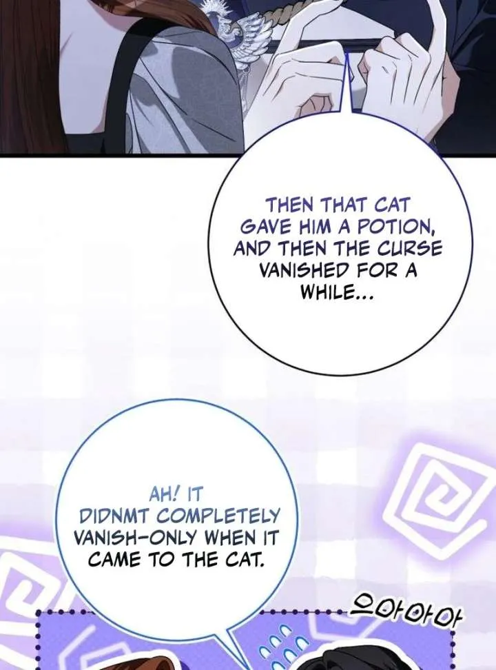 That’s Just How First Love Is, Your Highness Chapter 42 page 66 - 