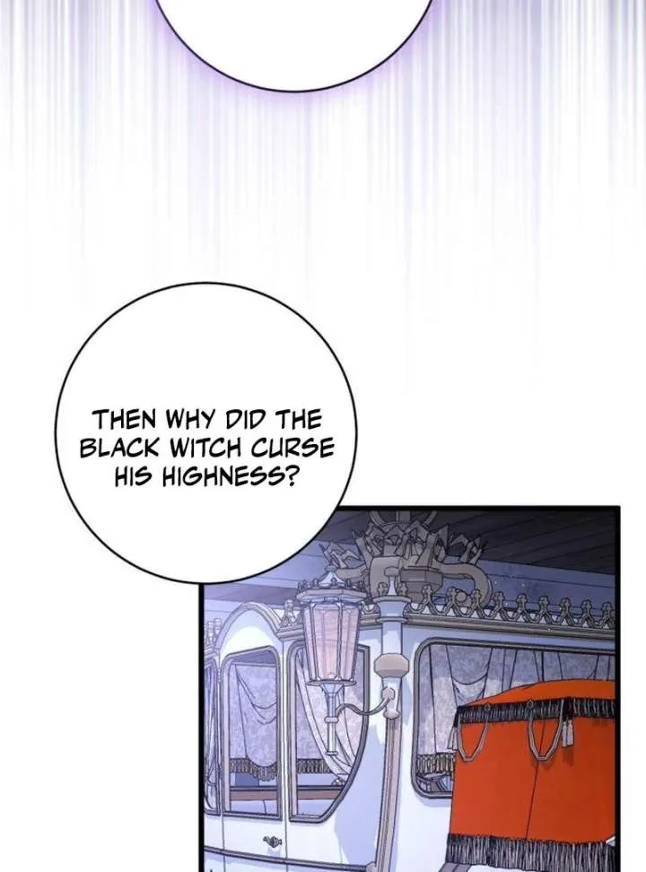 That’s Just How First Love Is, Your Highness Chapter 42 page 74 - 