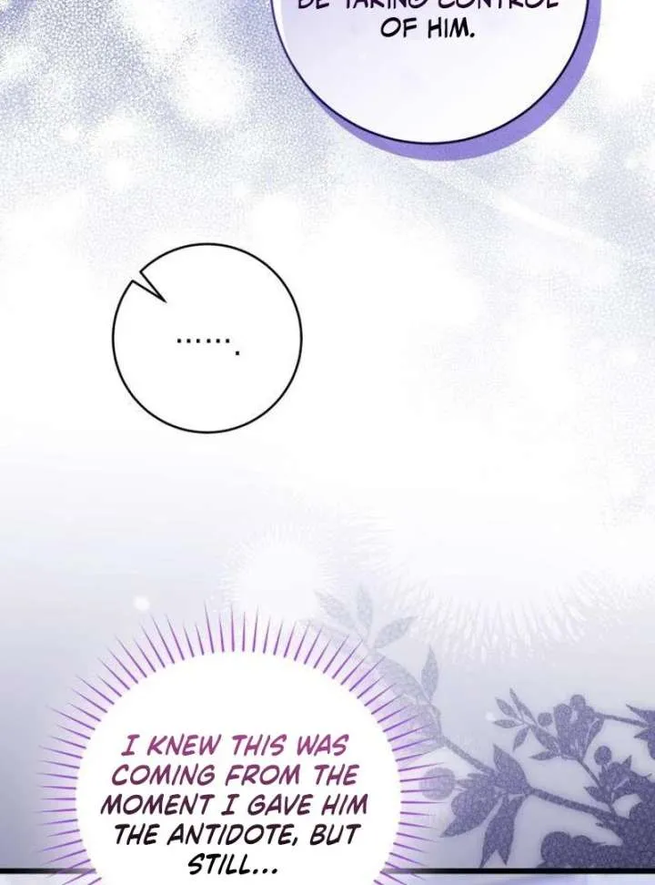 That’s Just How First Love Is, Your Highness Chapter 42 page 91 - 