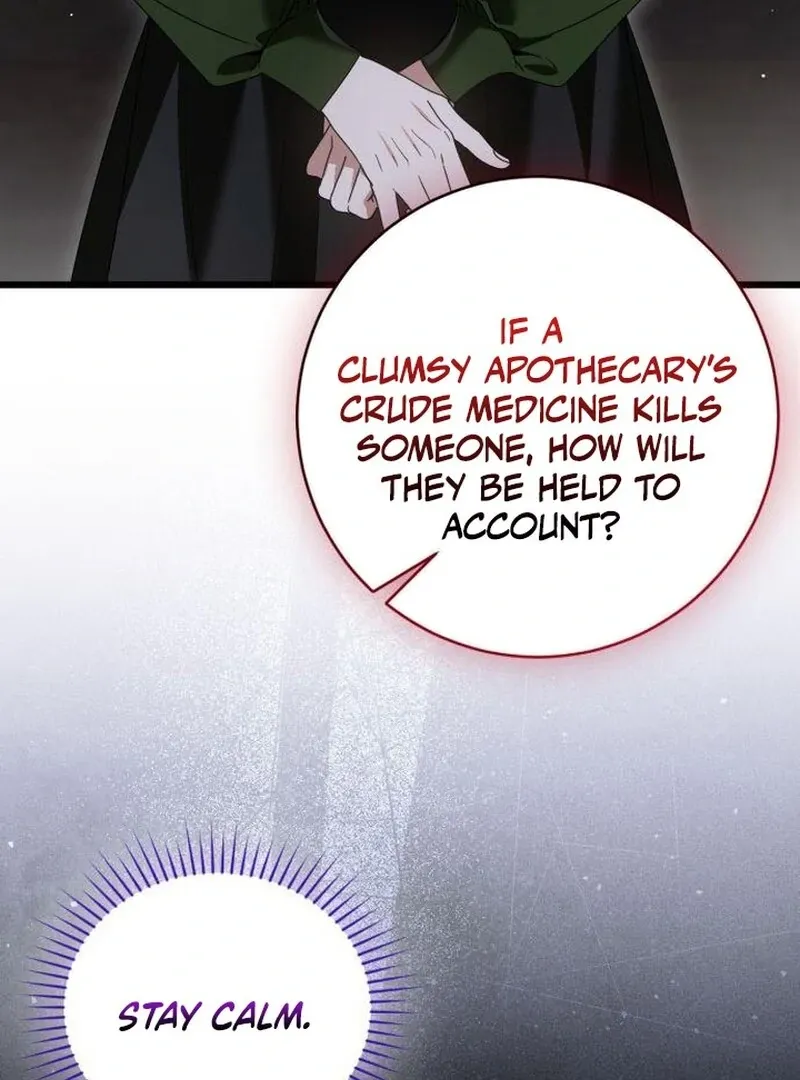 That’s Just How First Love Is, Your Highness Chapter 43 page 104 - 
