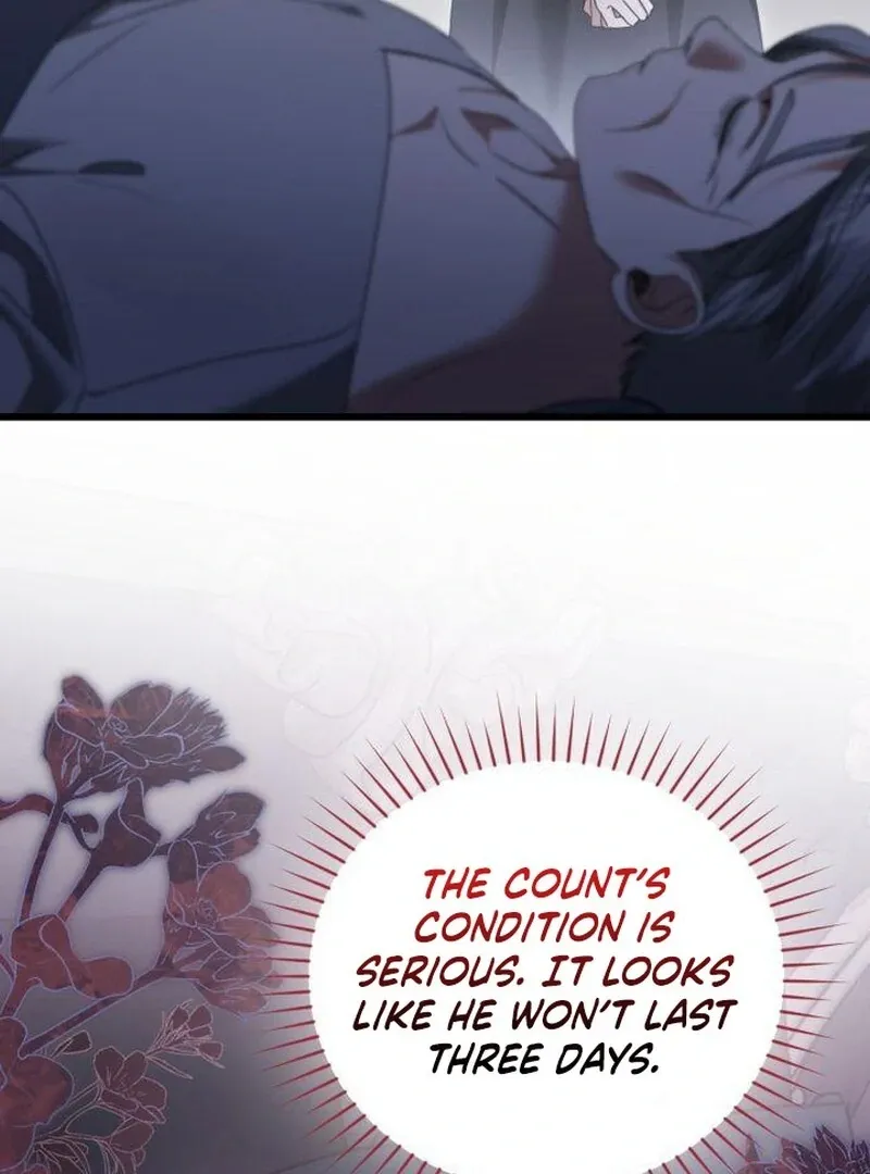That’s Just How First Love Is, Your Highness Chapter 43 page 107 - 