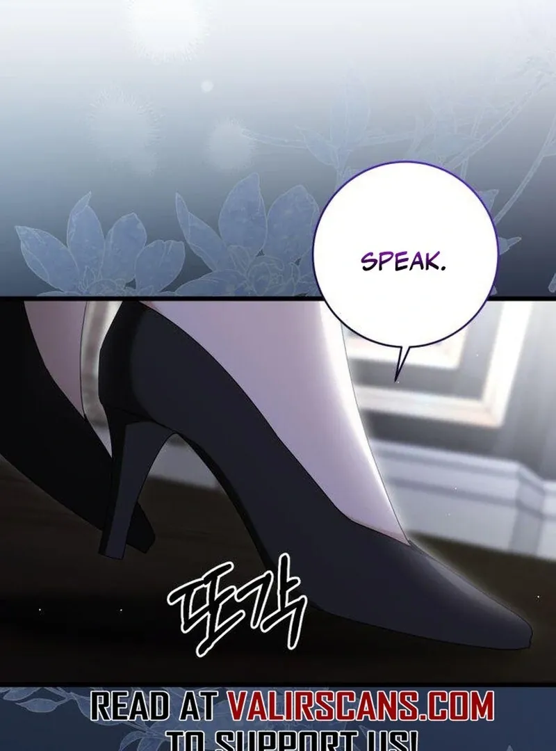 That’s Just How First Love Is, Your Highness Chapter 43 page 114 - 