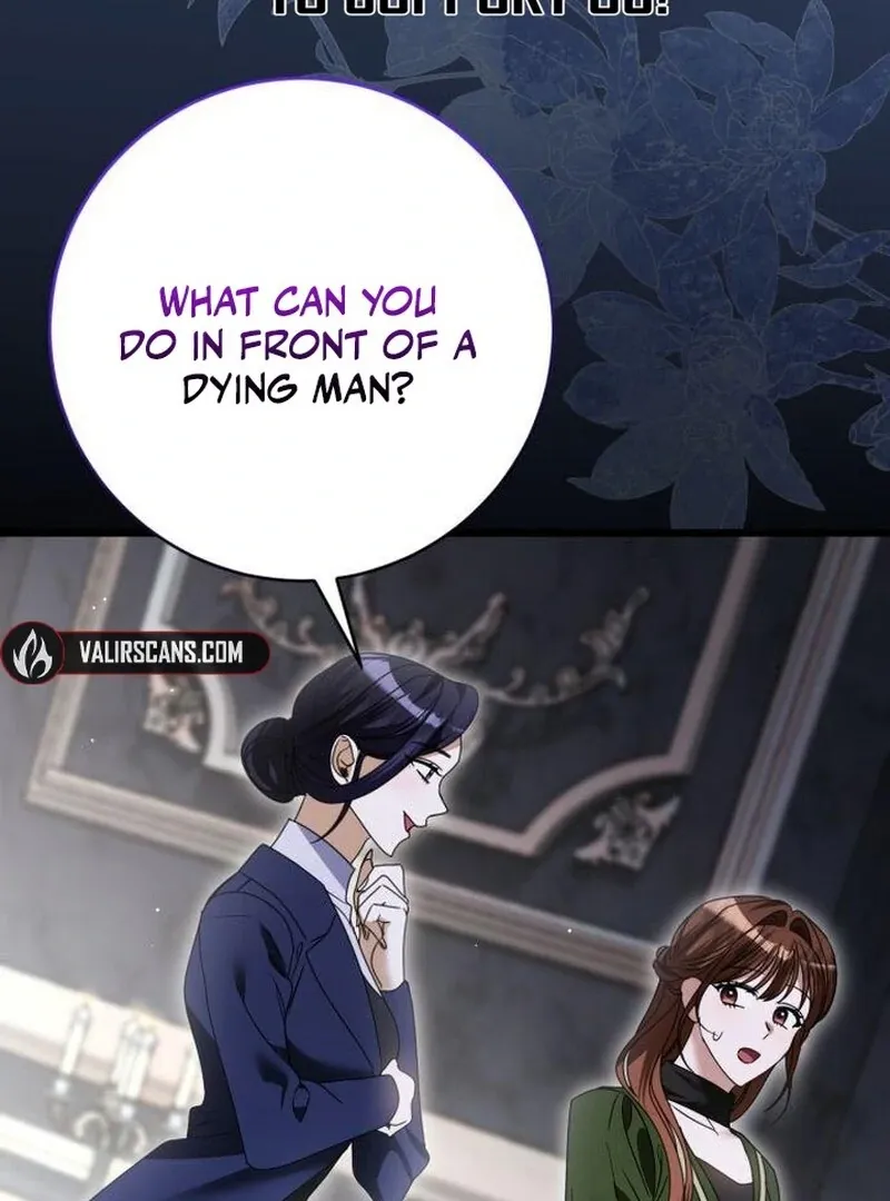 That’s Just How First Love Is, Your Highness Chapter 43 page 115 - 