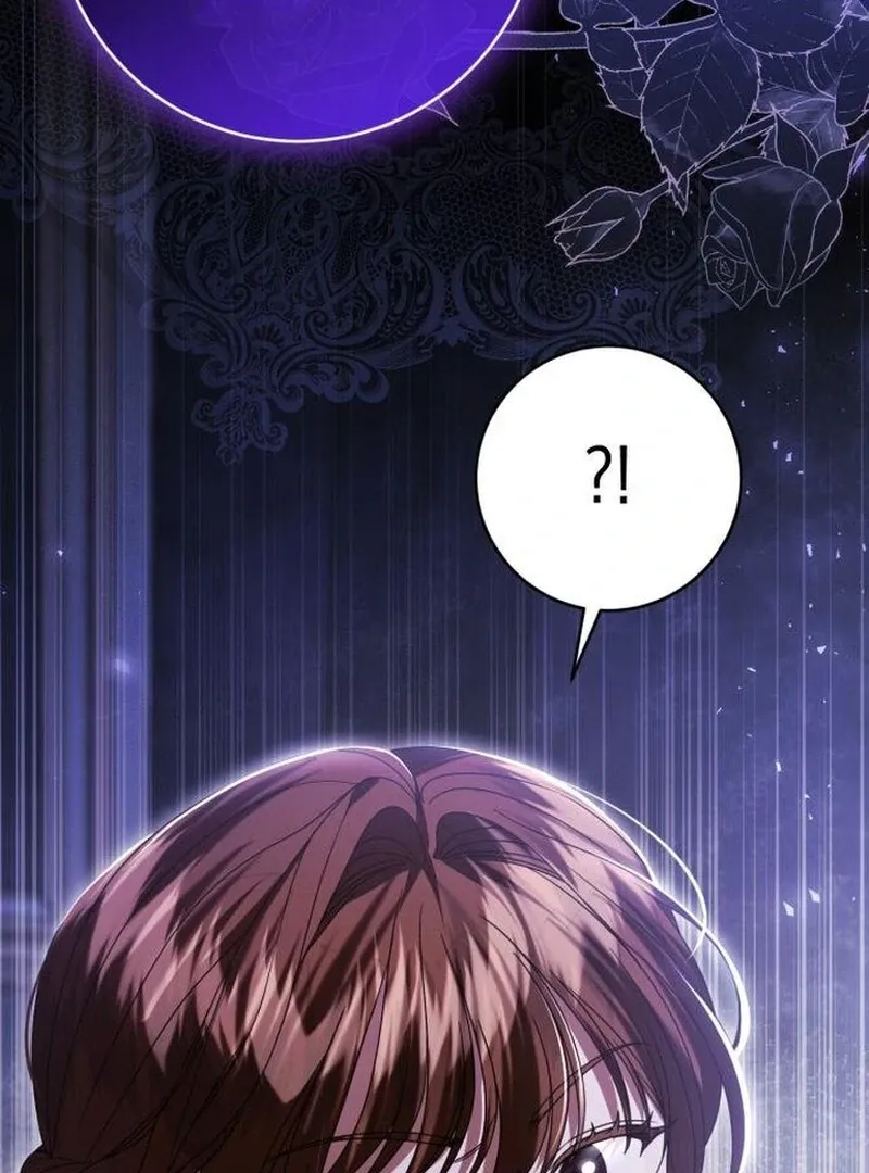 That’s Just How First Love Is, Your Highness Chapter 43 page 119 - 