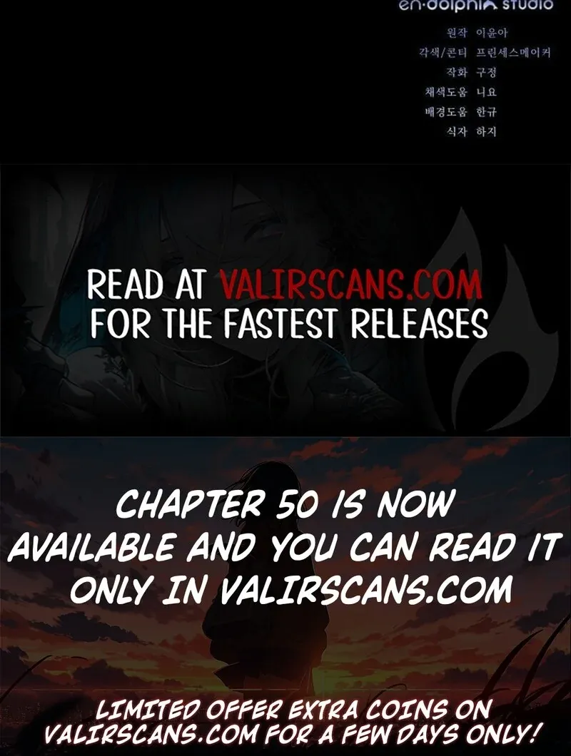 That’s Just How First Love Is, Your Highness Chapter 43 page 122 - 