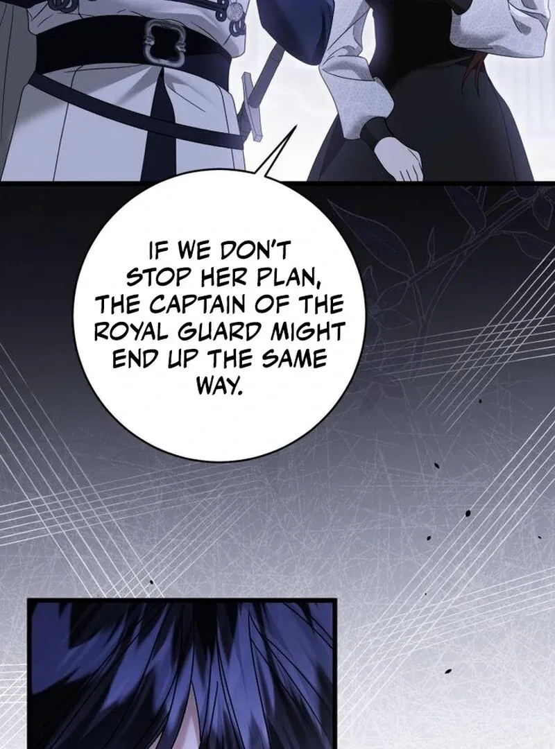 That’s Just How First Love Is, Your Highness Chapter 43 page 17 - 