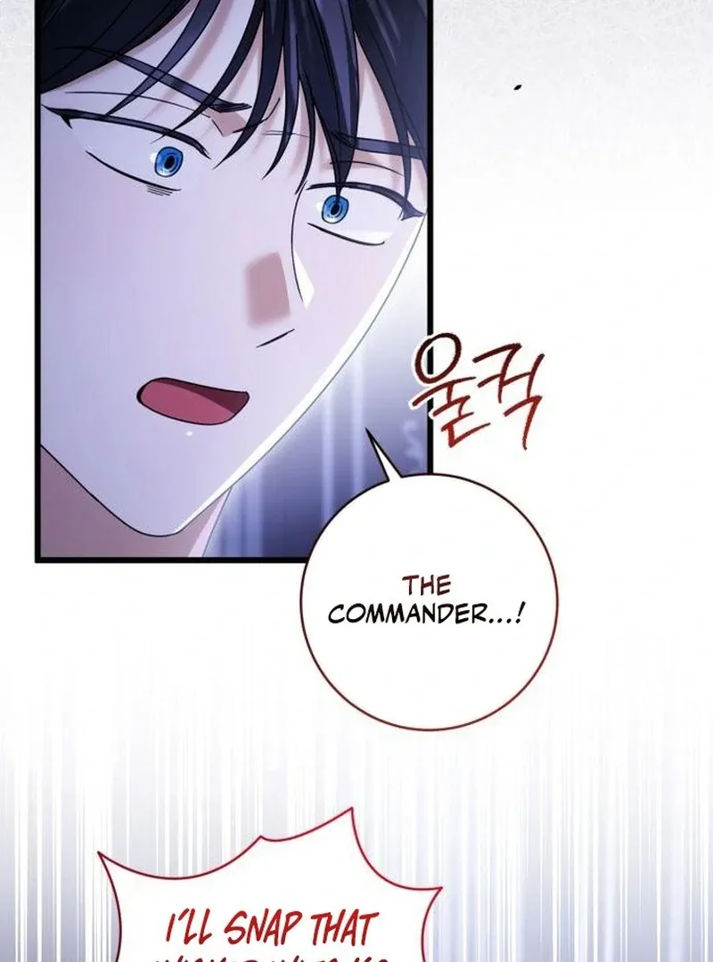 That’s Just How First Love Is, Your Highness Chapter 43 page 18 - 