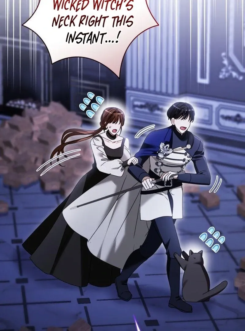That’s Just How First Love Is, Your Highness Chapter 43 page 19 - 