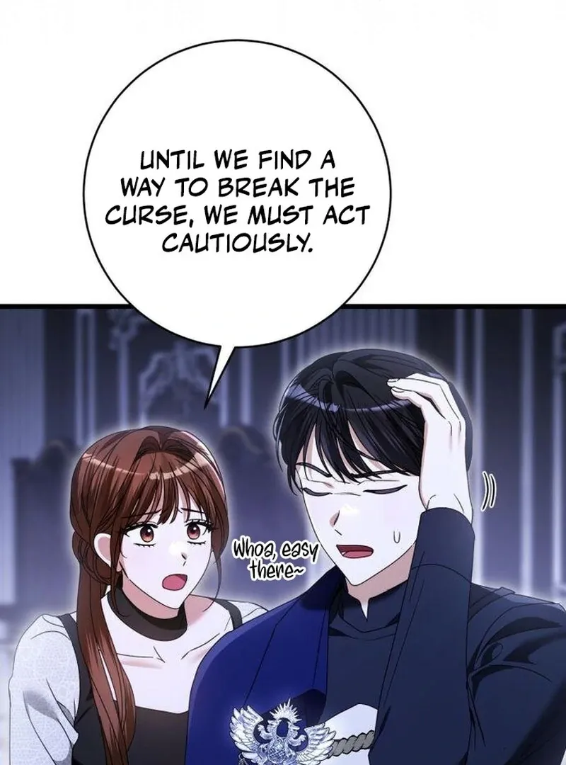 That’s Just How First Love Is, Your Highness Chapter 43 page 21 - 