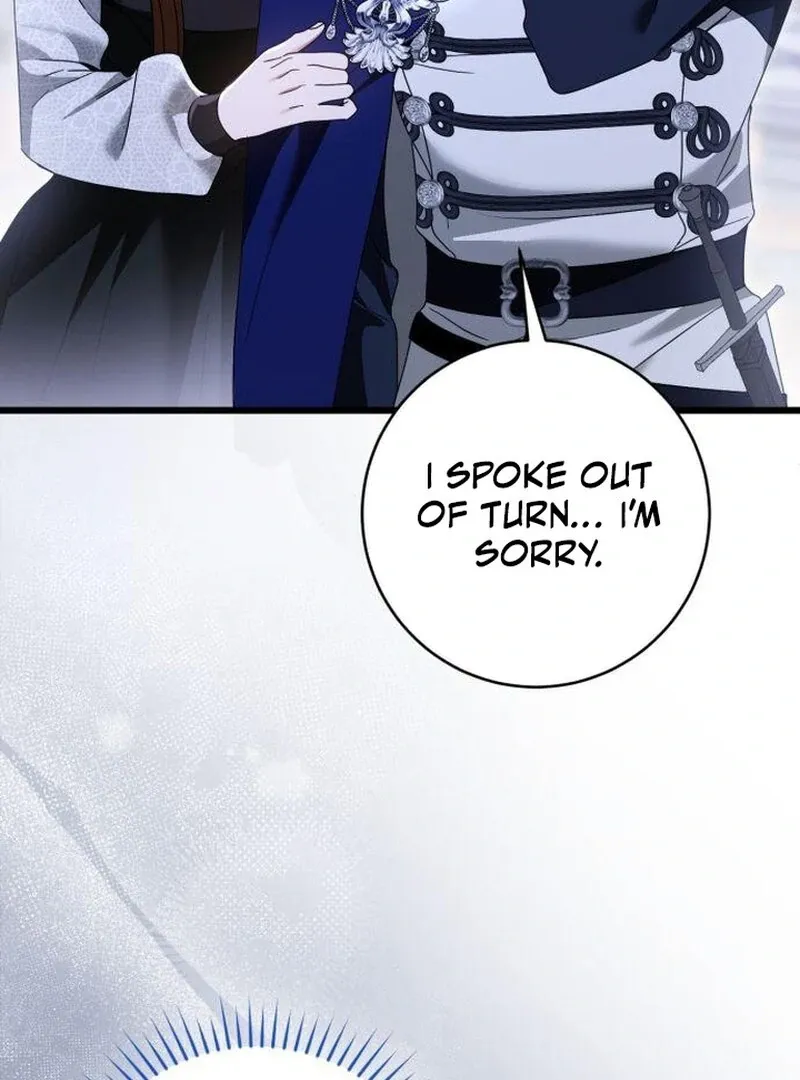 That’s Just How First Love Is, Your Highness Chapter 43 page 22 - 