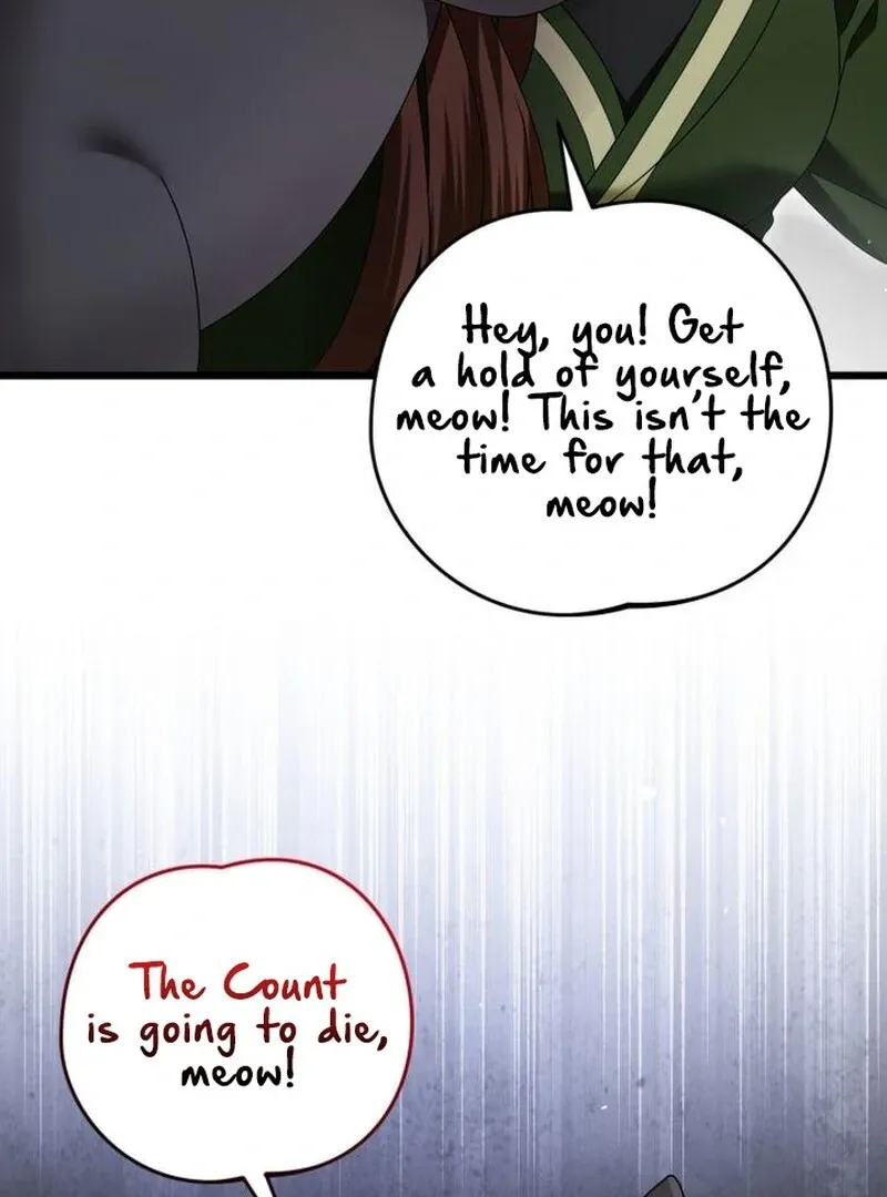 That’s Just How First Love Is, Your Highness Chapter 43 page 31 - 