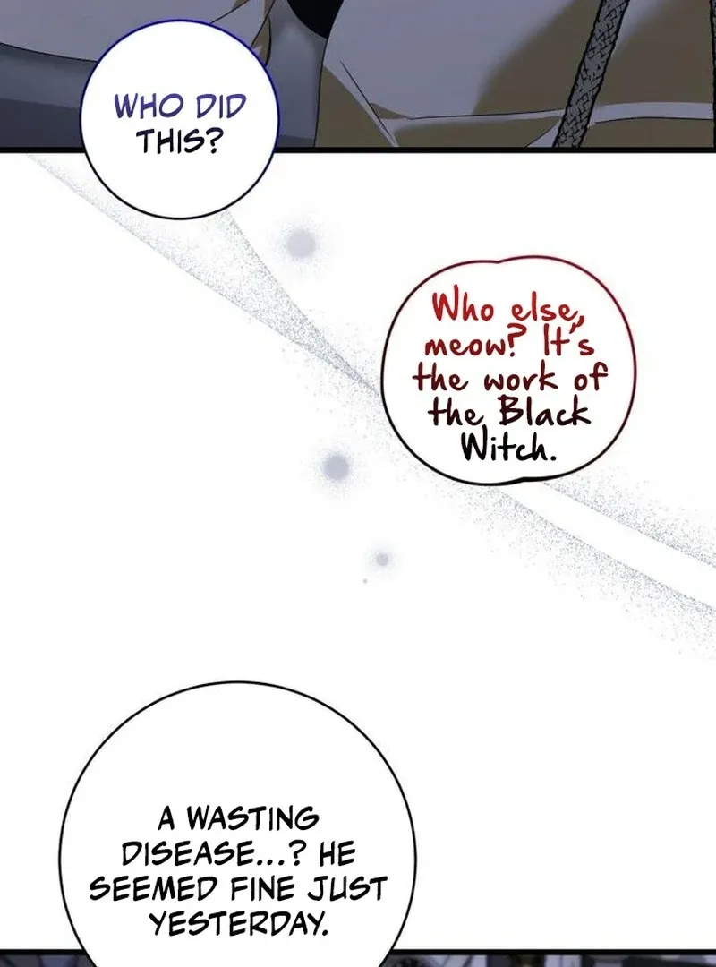 That’s Just How First Love Is, Your Highness Chapter 43 page 36 - 