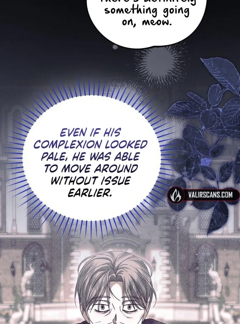 That’s Just How First Love Is, Your Highness Chapter 43 page 38 - 
