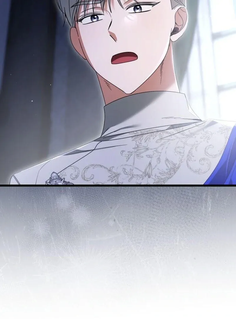 That’s Just How First Love Is, Your Highness Chapter 43 page 60 - 