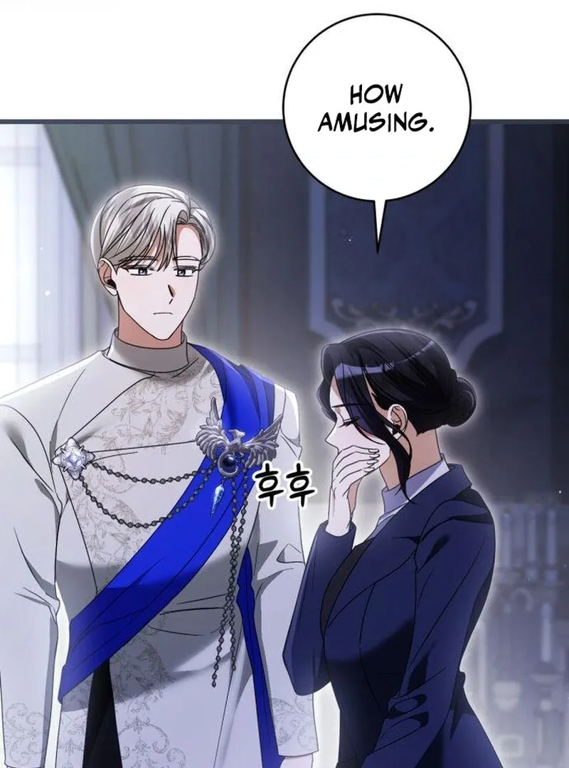 That’s Just How First Love Is, Your Highness Chapter 43 page 61 - 