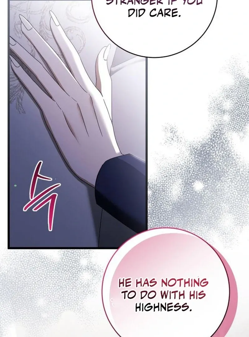 That’s Just How First Love Is, Your Highness Chapter 43 page 63 - 