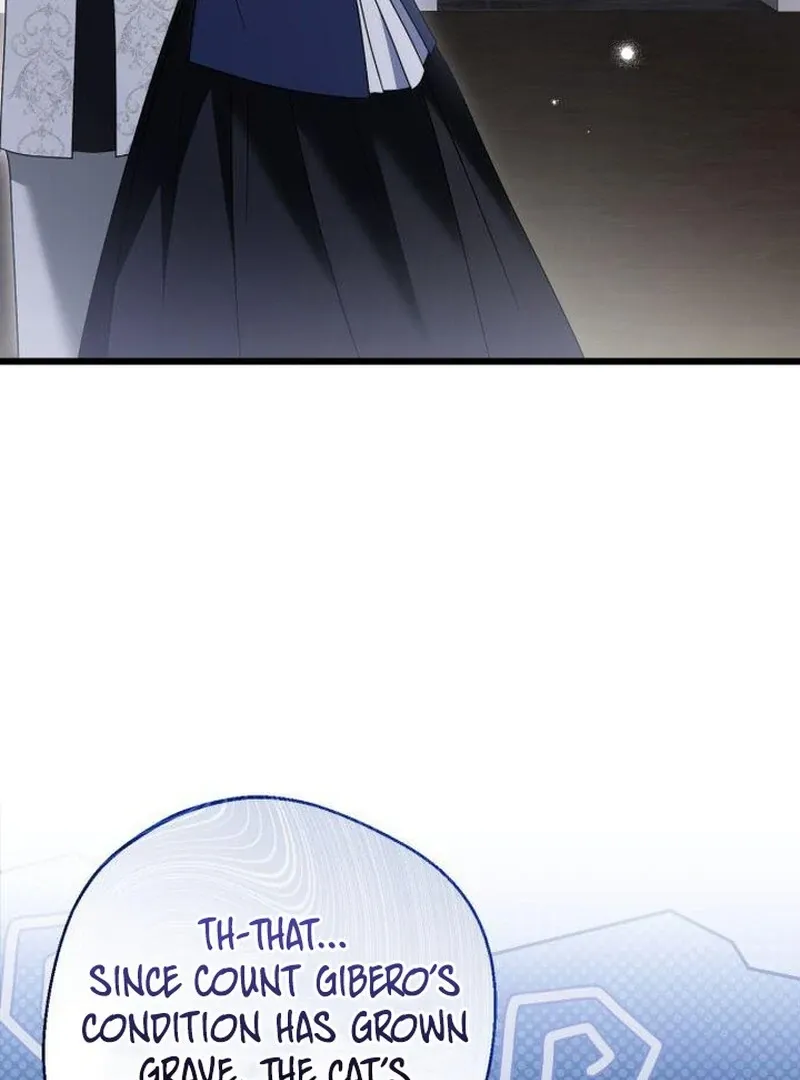 That’s Just How First Love Is, Your Highness Chapter 43 page 77 - 