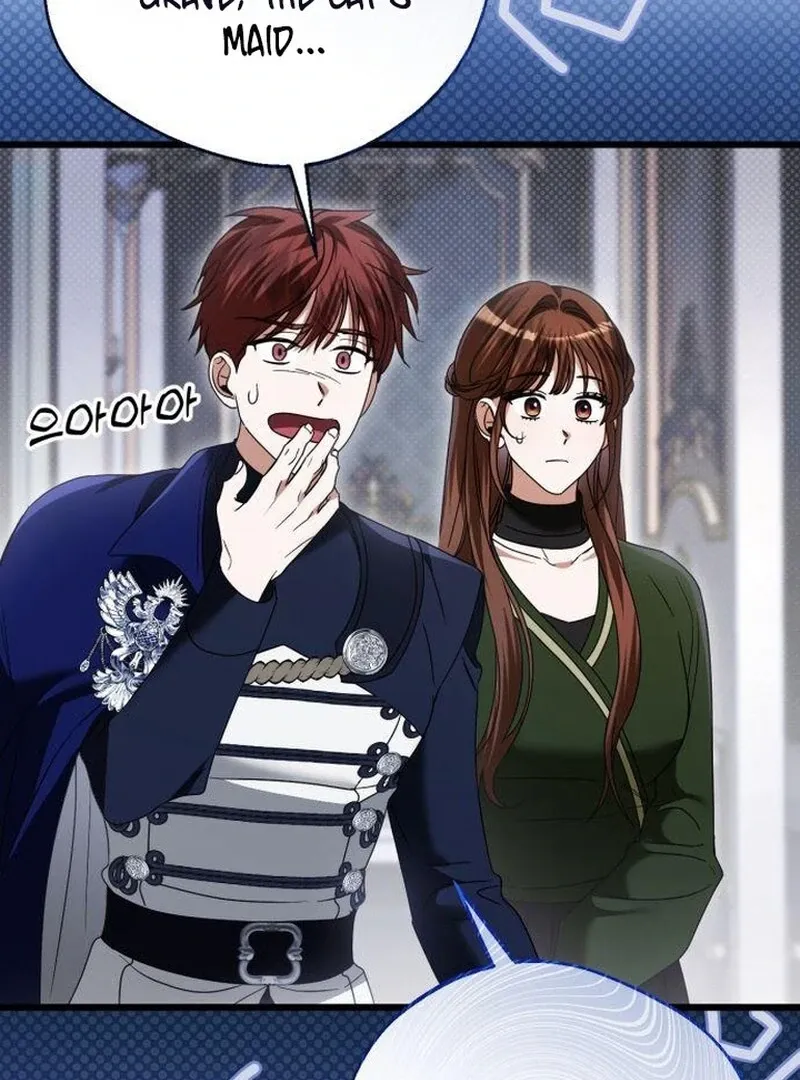 That’s Just How First Love Is, Your Highness Chapter 43 page 78 - 