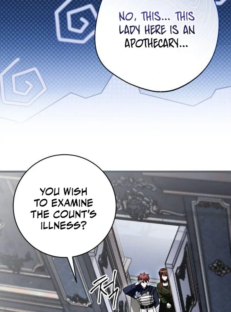 That’s Just How First Love Is, Your Highness Chapter 43 page 79 - 