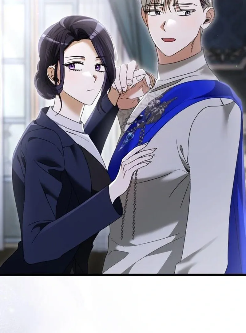 That’s Just How First Love Is, Your Highness Chapter 43 page 82 - 