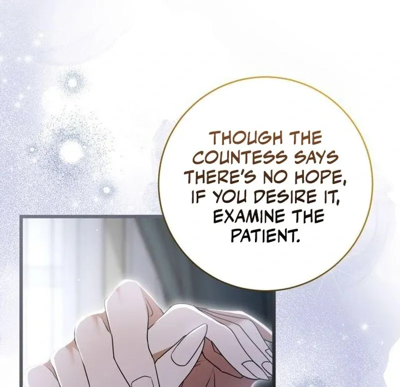 That’s Just How First Love Is, Your Highness Chapter 43 page 83 - 