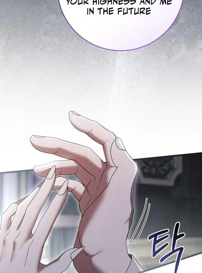 That’s Just How First Love Is, Your Highness Chapter 43 page 95 - 