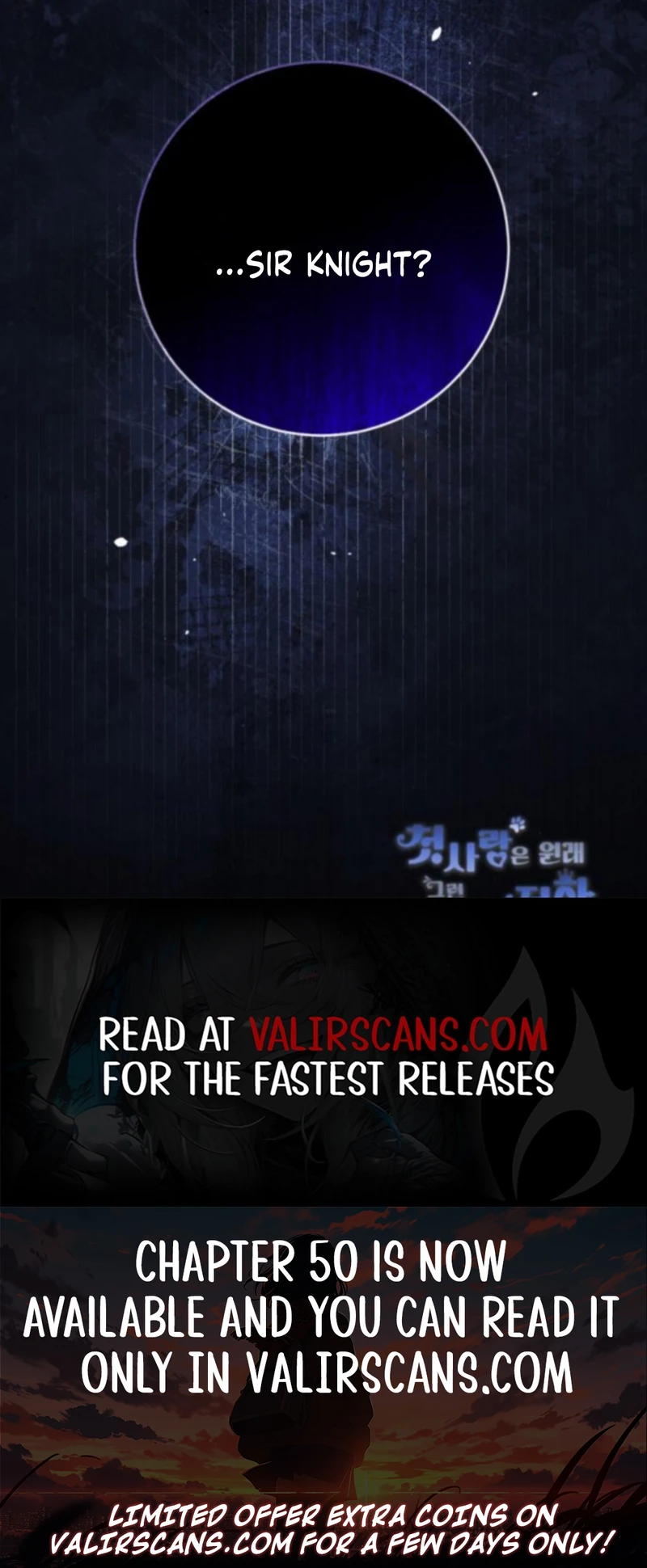 That’s Just How First Love Is, Your Highness Chapter 45 page 9 - 