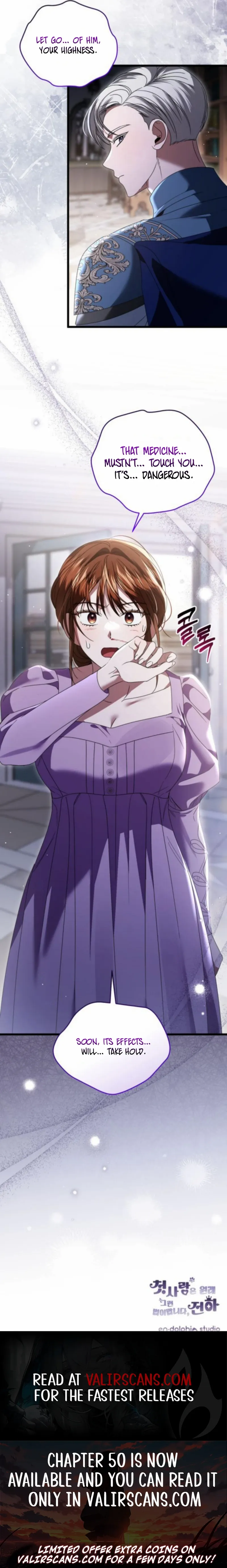 That’s Just How First Love Is, Your Highness Chapter 46 page 8 - 