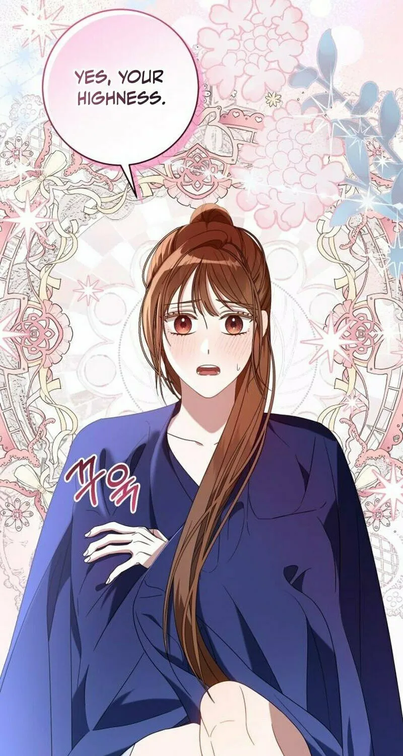 That’s Just How First Love Is, Your Highness Chapter 5 page 13 - 
