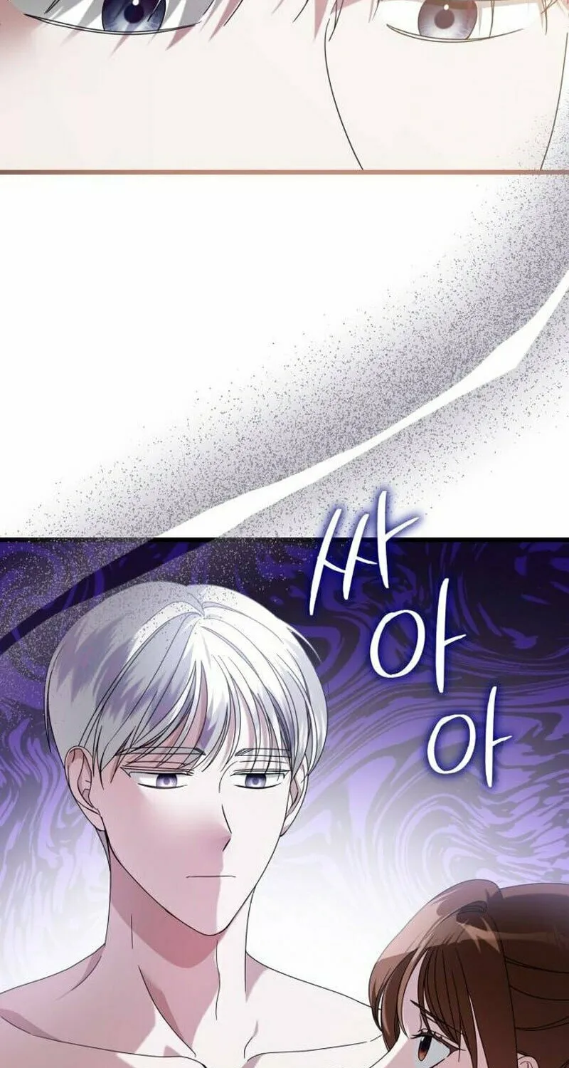 That’s Just How First Love Is, Your Highness Chapter 5 page 15 - 