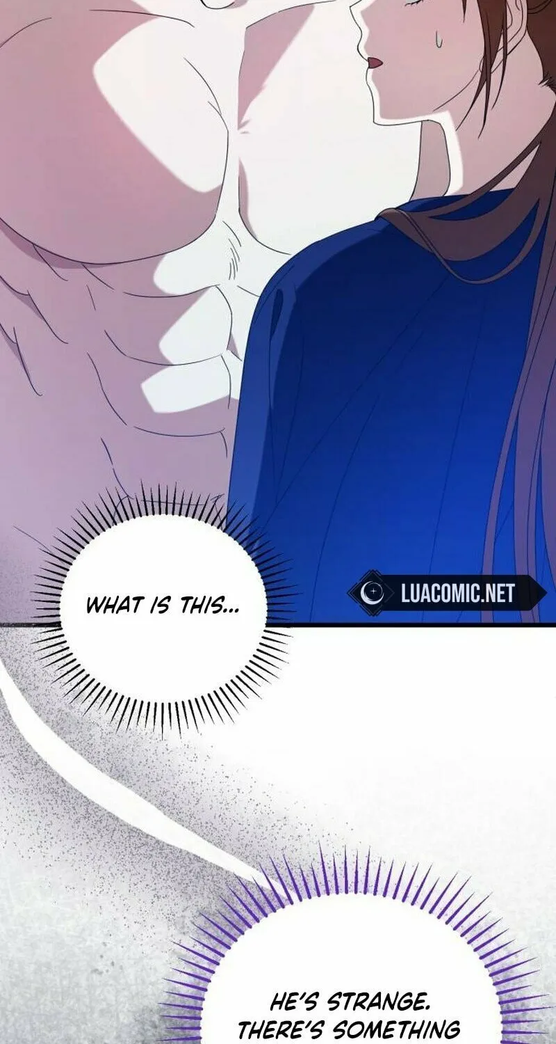 That’s Just How First Love Is, Your Highness Chapter 5 page 16 - 