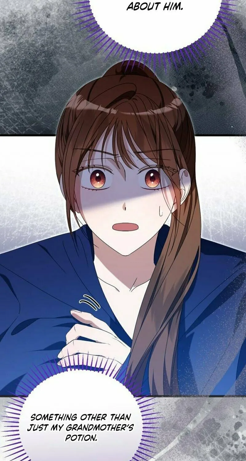 That’s Just How First Love Is, Your Highness Chapter 5 page 17 - 