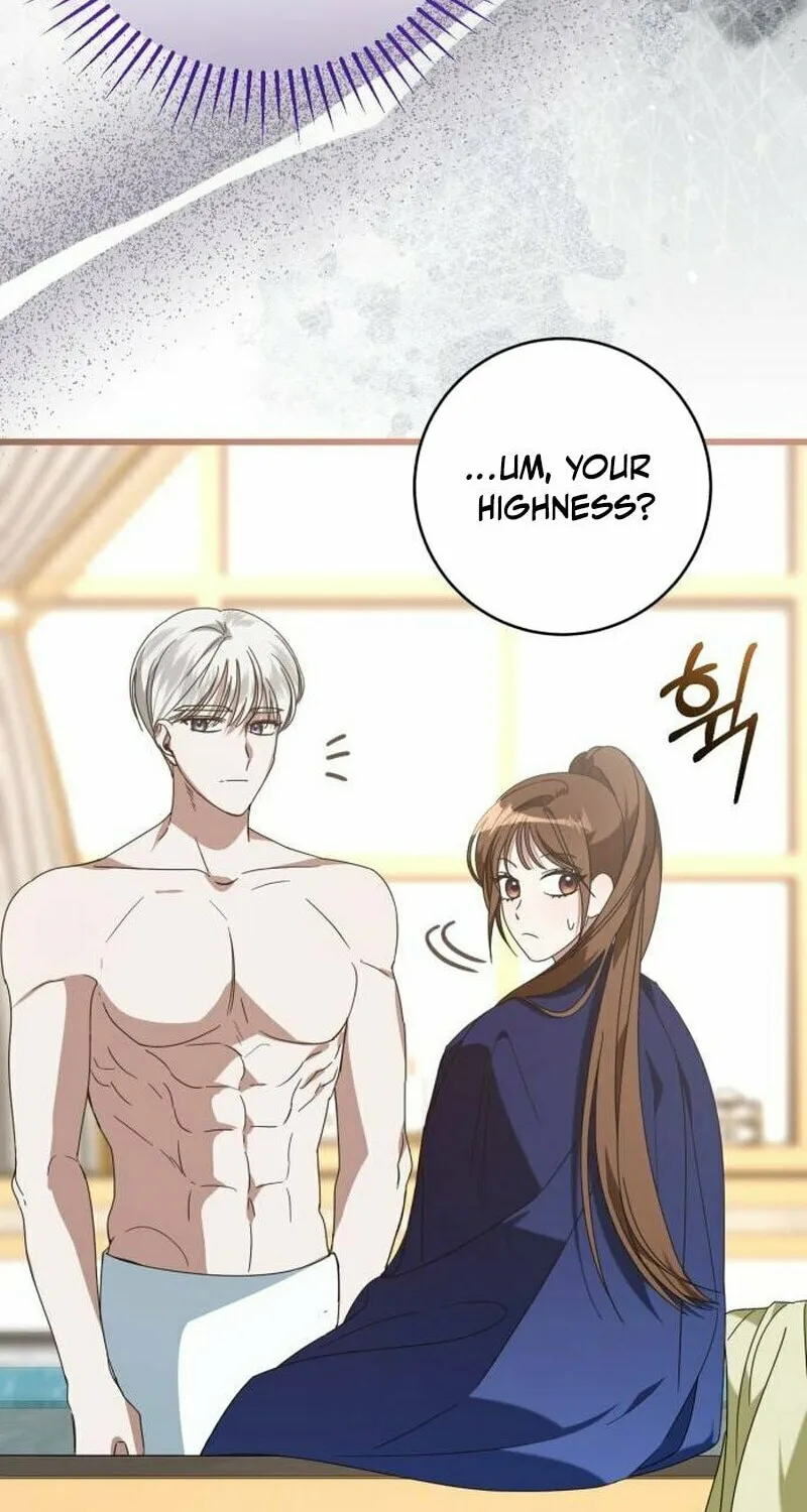 That’s Just How First Love Is, Your Highness Chapter 5 page 18 - 